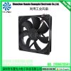 offer super power industrial fan,mini pc fans120x120x25mm